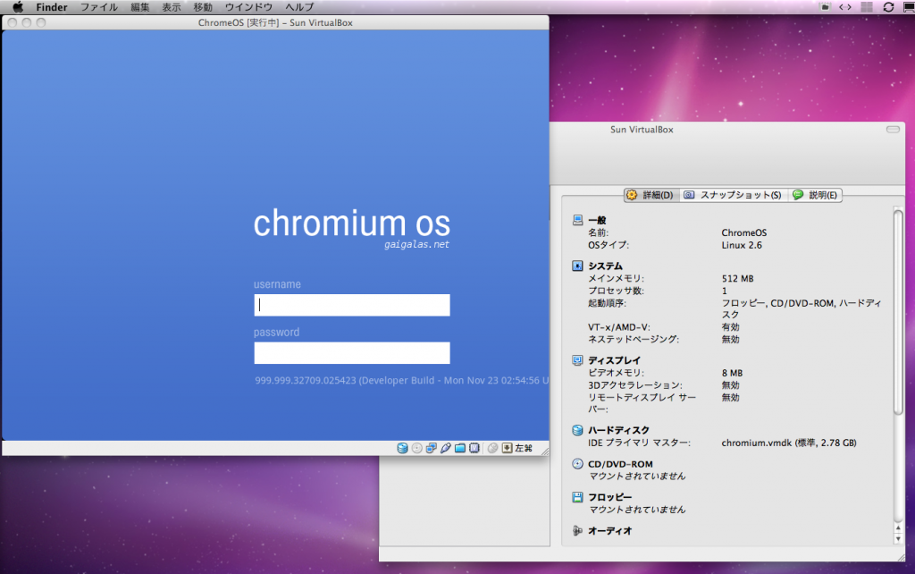 virtual mac for chrome